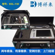 高清牛用B超机BXL-v20的充电方法