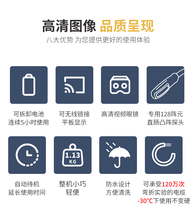 Lite-NXT详情页_02.jpg